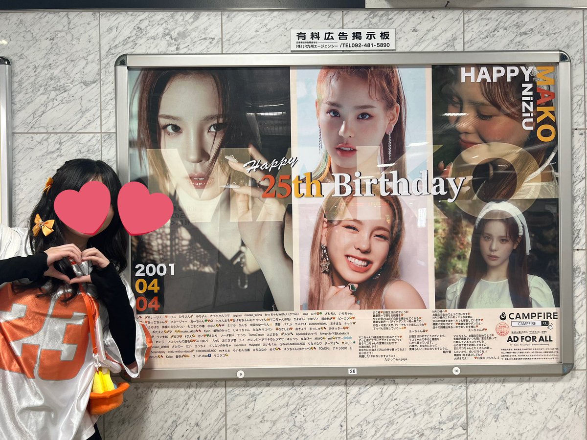 あやミント🧢🐉🦁🧡🐃 tweet media