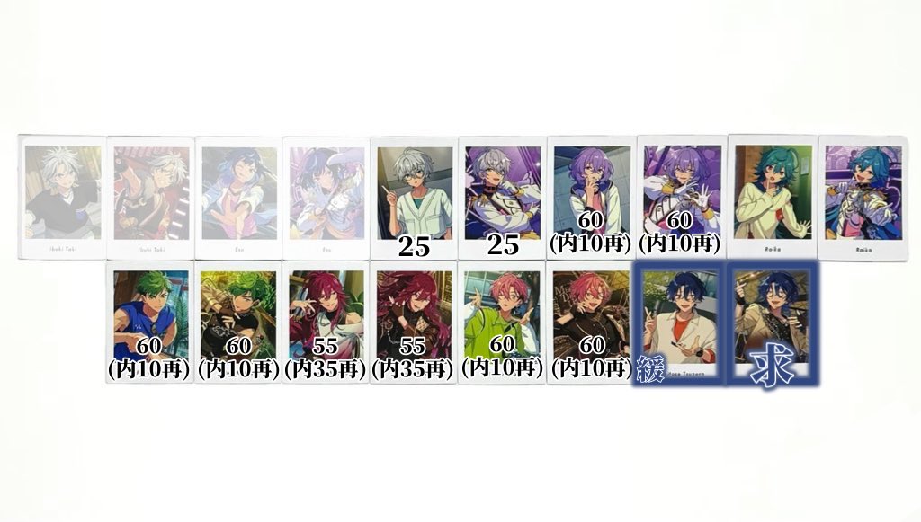 Nea@取引 tweet media