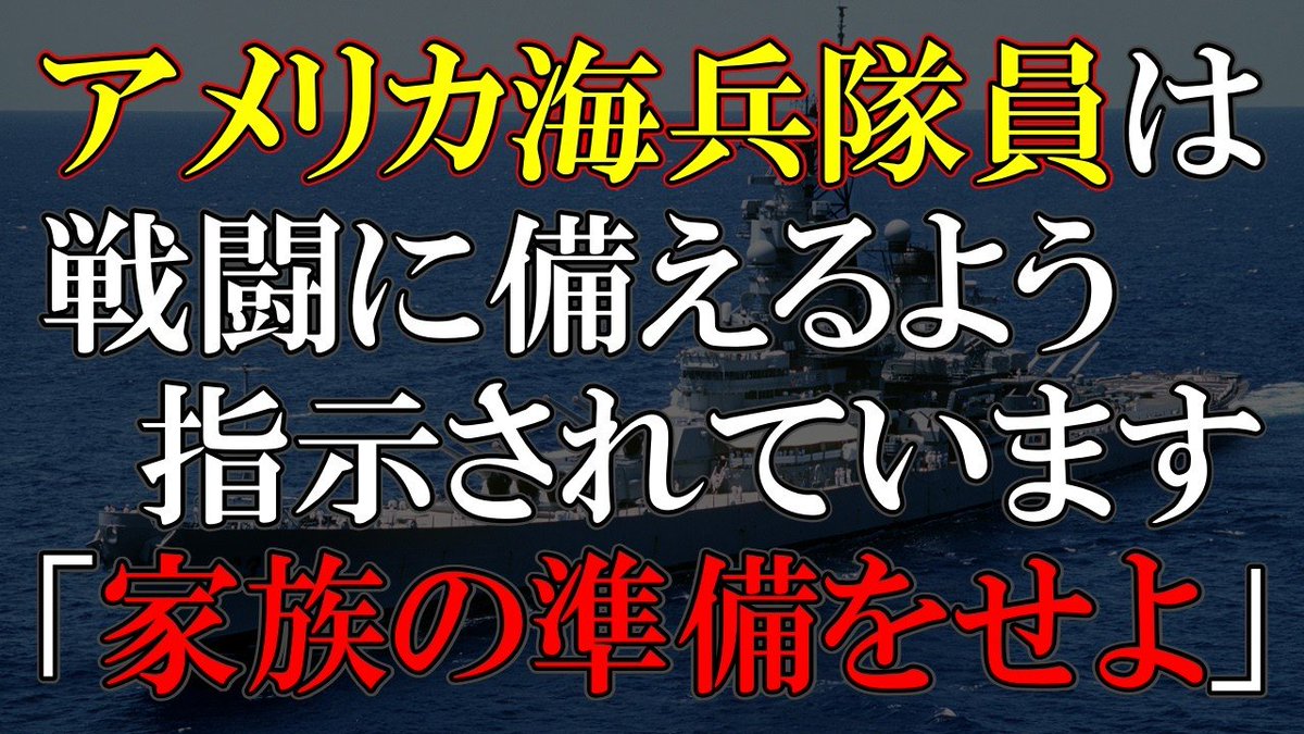 🄲🄰🅁 ★ 🄻🄰 @ 𝕏 な アワモン tweet media