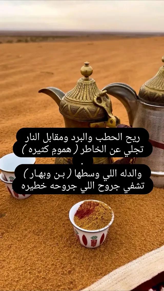 alkuwaitzain9 tweet media