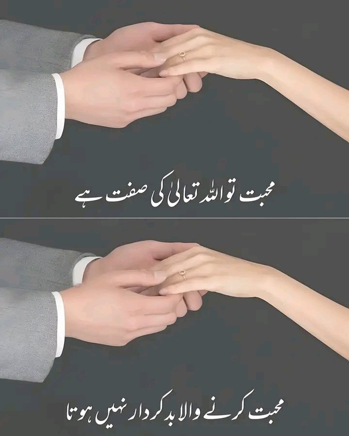 ٘ Faheem♡Sad tweet media