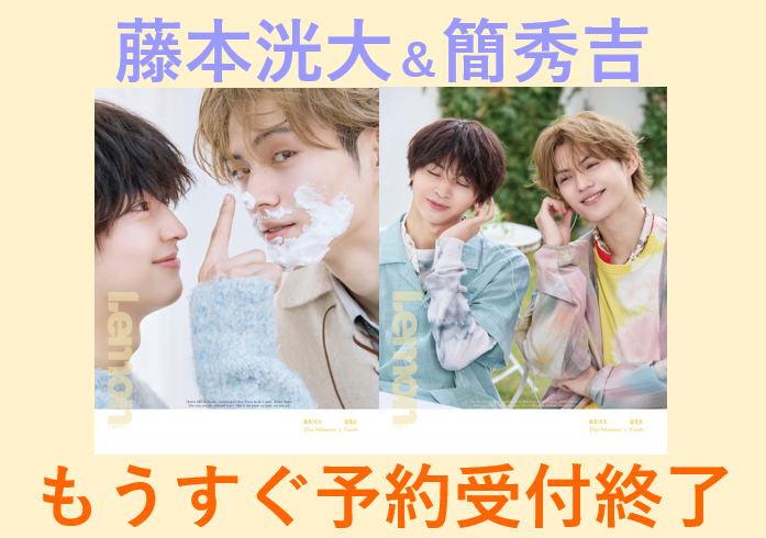 E’GA書店(E'GA书店 / E'GA Books)公式 tweet media