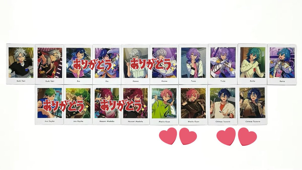 月光は俺の太陽光 tweet media