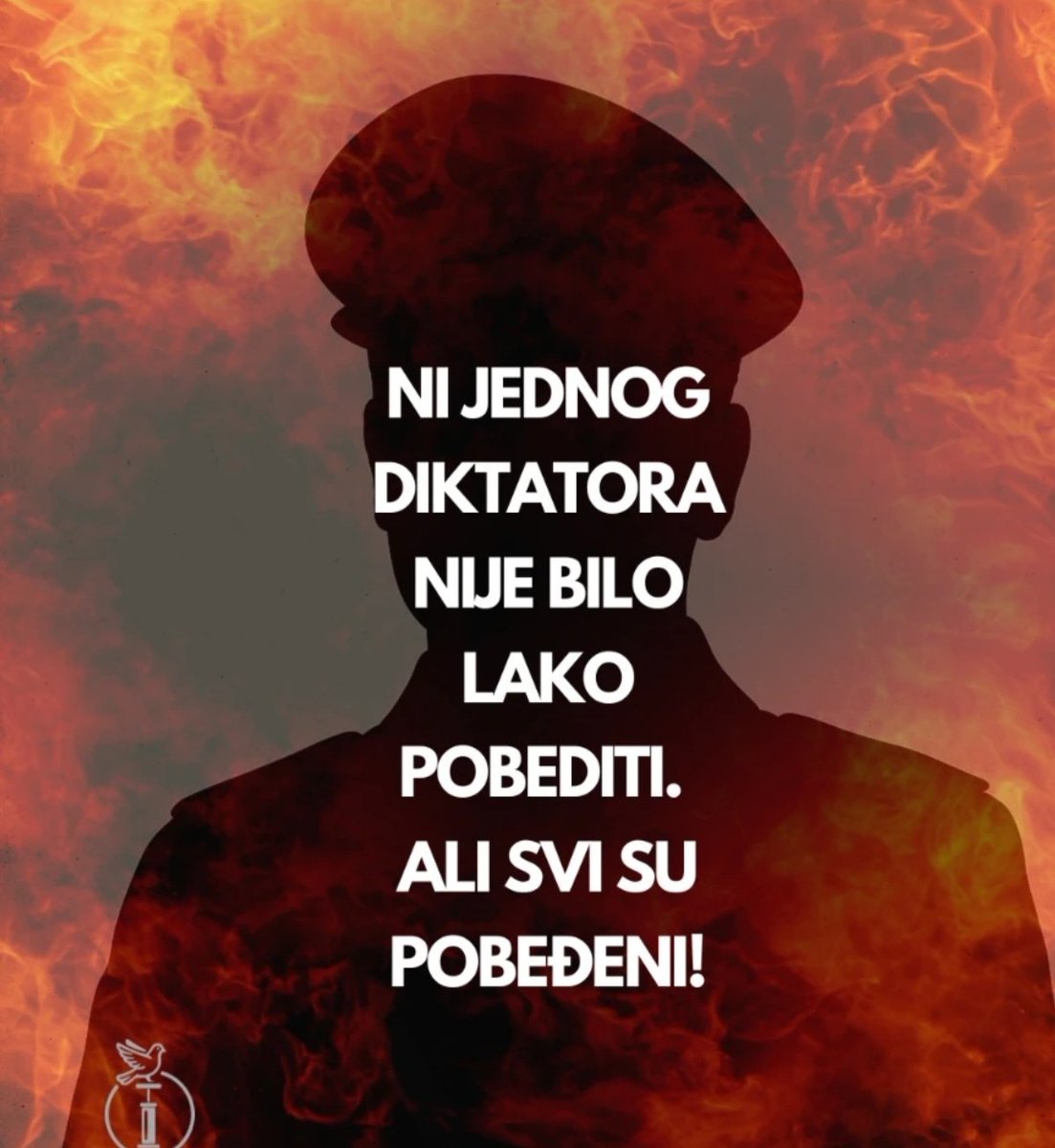 <a href="/milos_vucevic/">Милош Вучевић</a>
