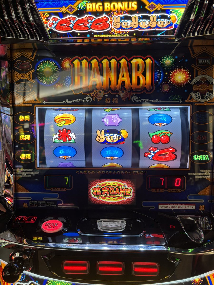 ちゃんよー tweet media