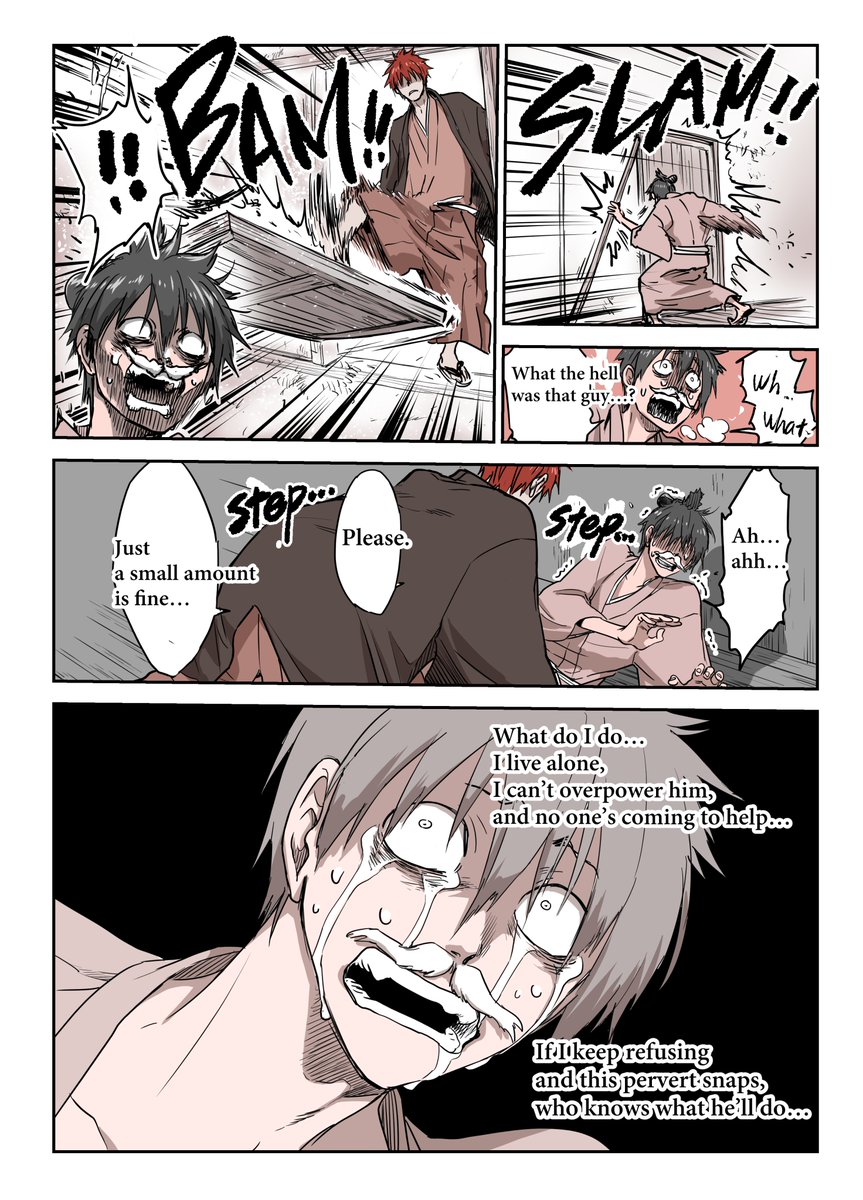 井田ヒロト（グンマ在住） tweet media