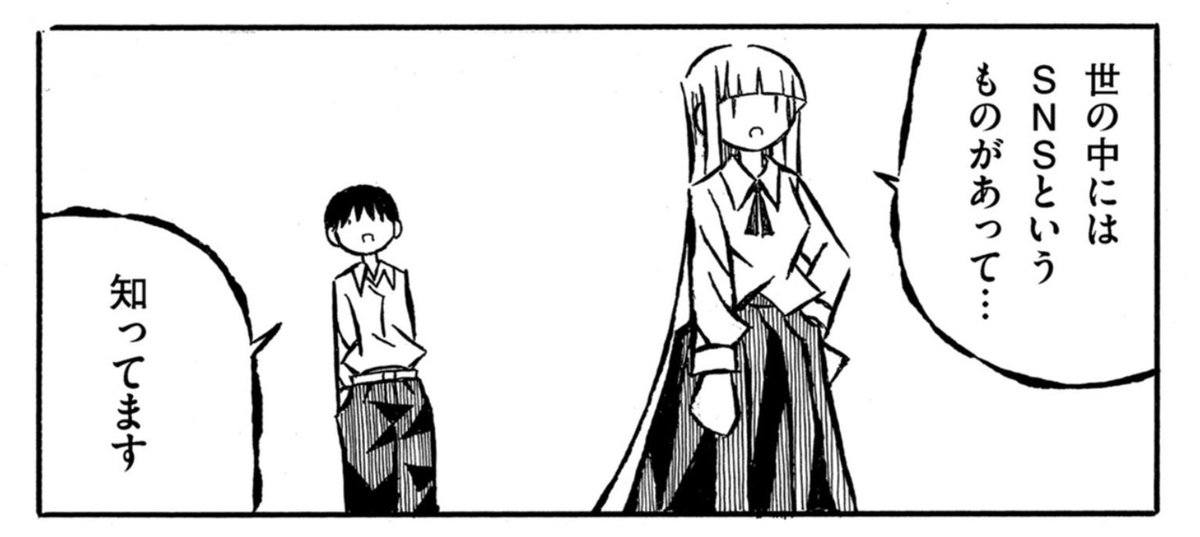 三島芳治 tweet media