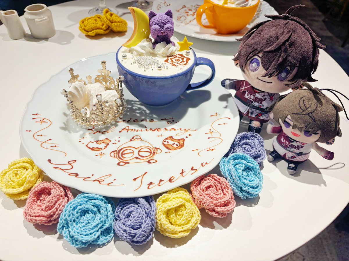 その木 tweet media