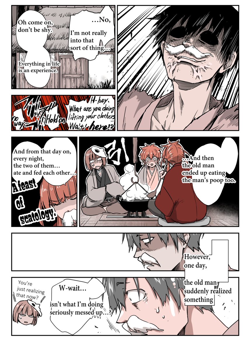 井田ヒロト（グンマ在住） tweet media