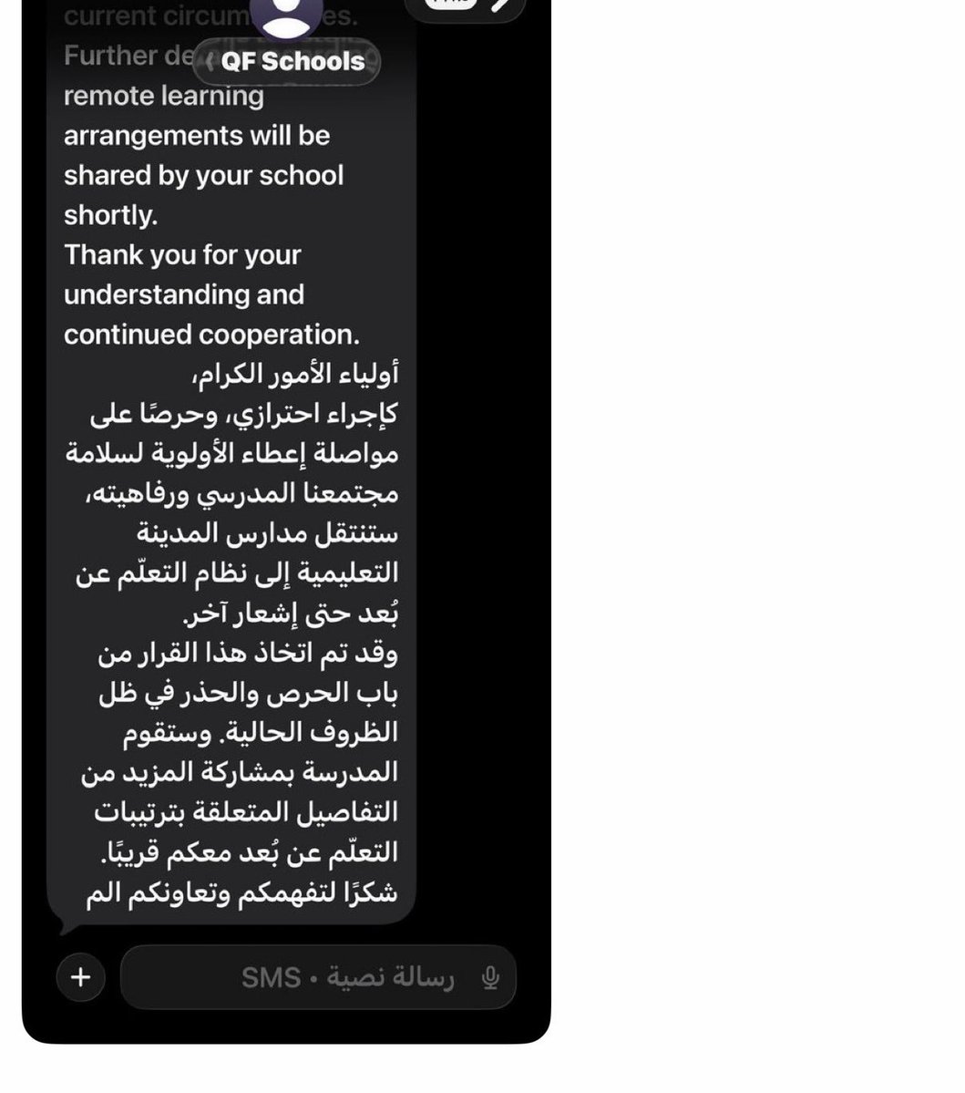 it’s me .. tweet media