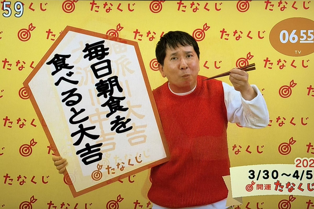 アオポニ tweet media