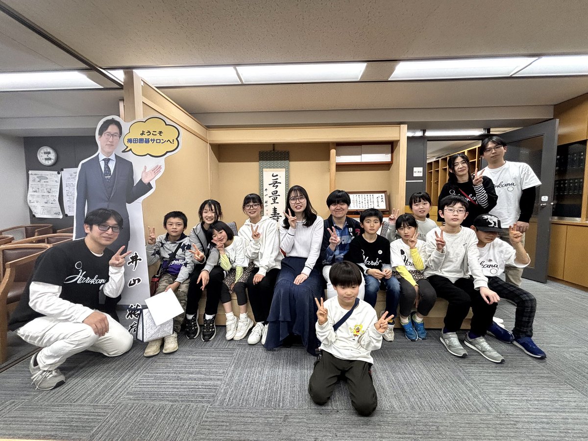 高松木太囲碁スクール tweet media