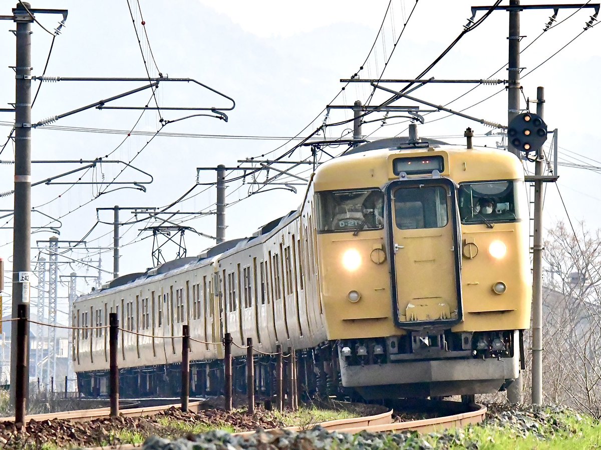 備後鉄道管理局 tweet media