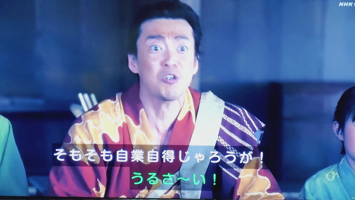 壁の中のせつ子さん tweet media