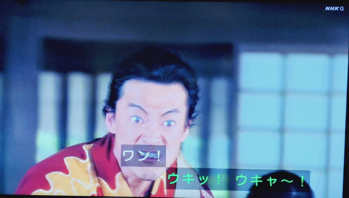 壁の中のせつ子さん tweet media