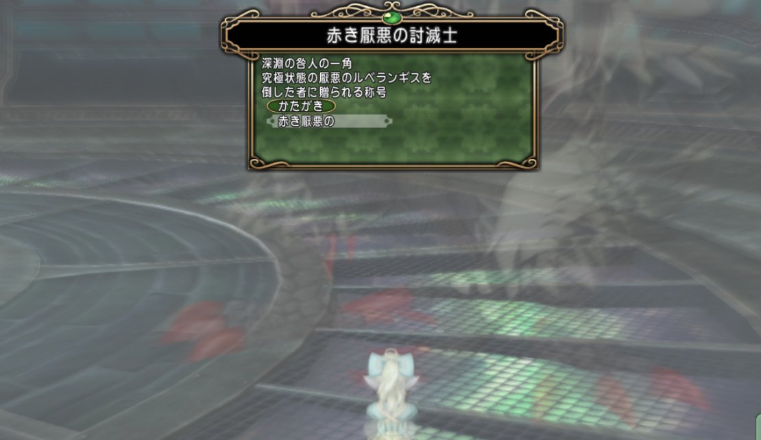 あやちん tweet media