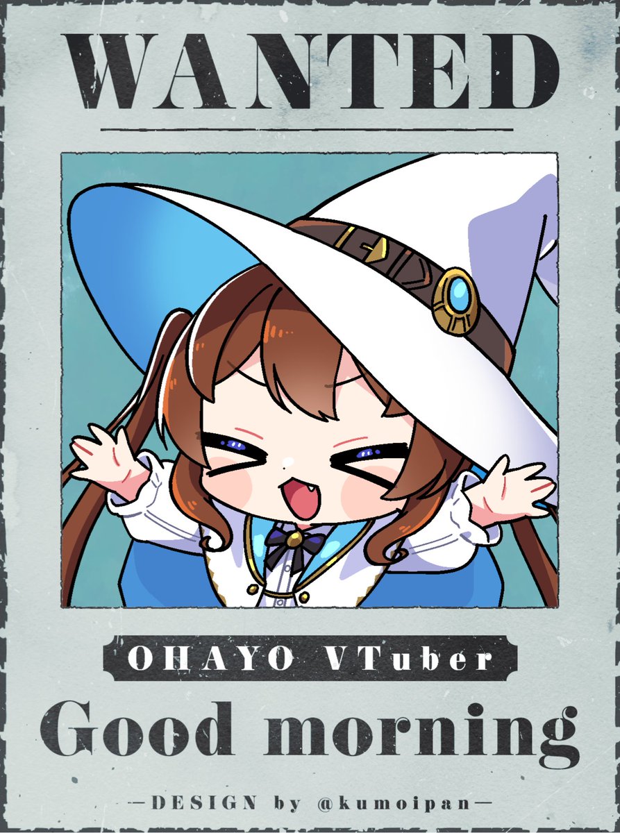 晴乃千さくら☀️🌸はれのちさくら tweet media