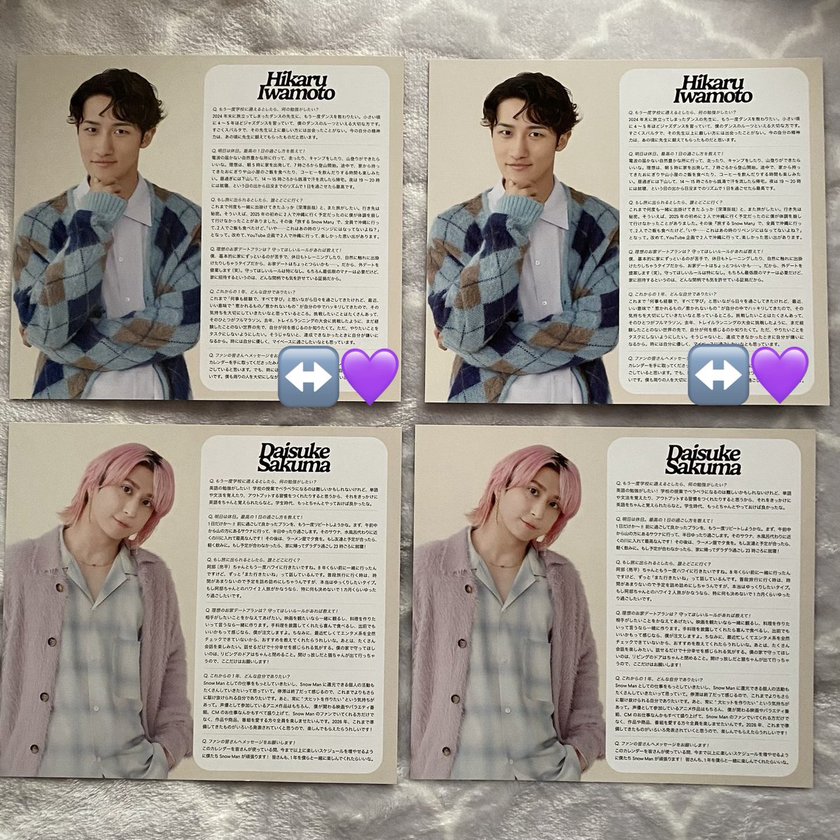 ぴ(⚠️初回お取引固定ポスト必読⚠️) tweet media