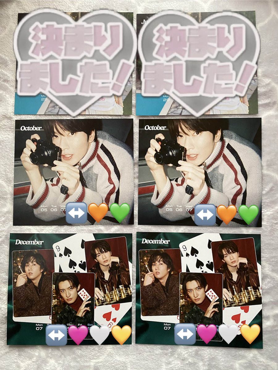 ぴ(⚠️初回お取引固定ポスト必読⚠️) tweet media