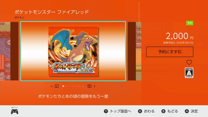 れ〜いち tweet media