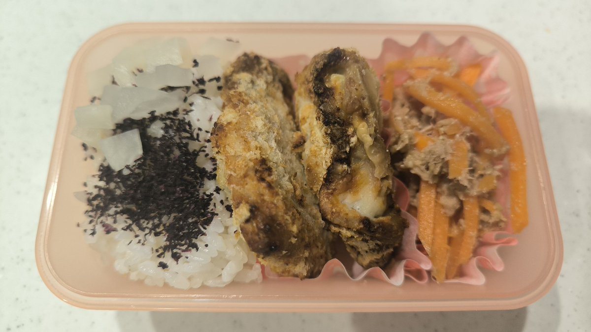 紺と睡 tweet media