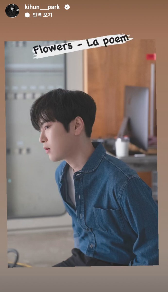 #3년전_오늘의_라포엠

2023.03.30. (목, 02:41 PM)

#라포엠 #박기훈
인스타그램 스토리 @ kihun___park