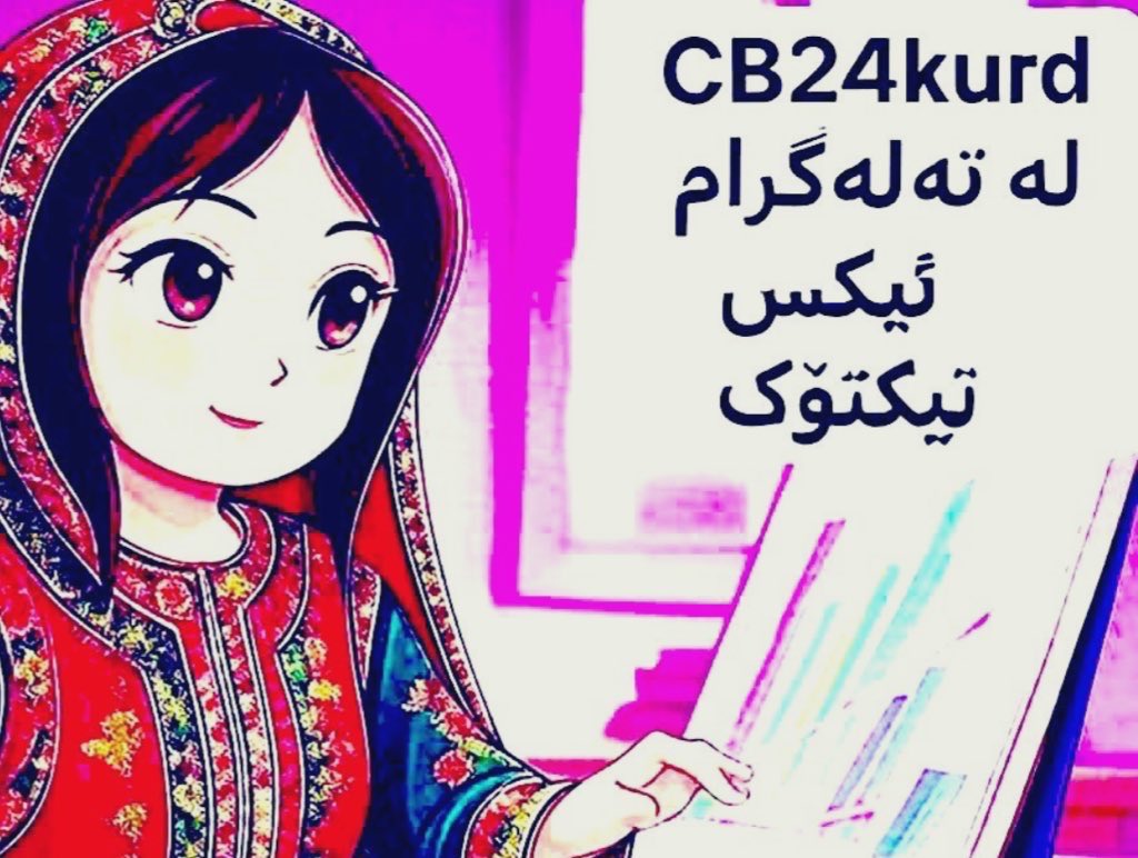 CB24 tweet media