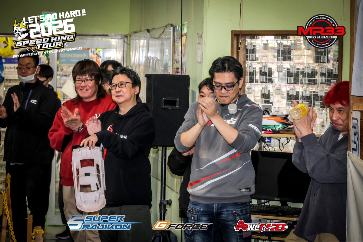 SpeedKingTour tweet media