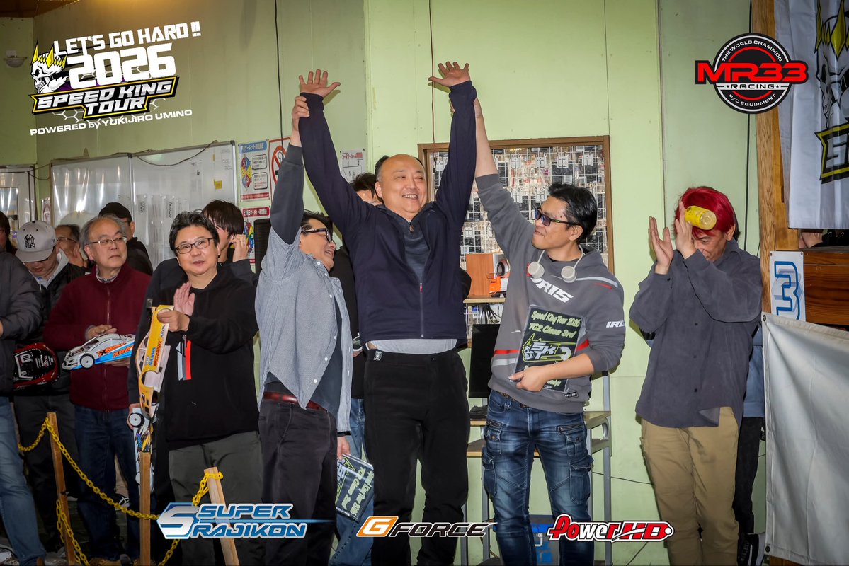 SpeedKingTour tweet media