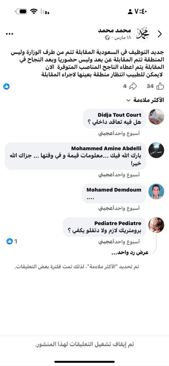 ZAYN ∞ tweet media