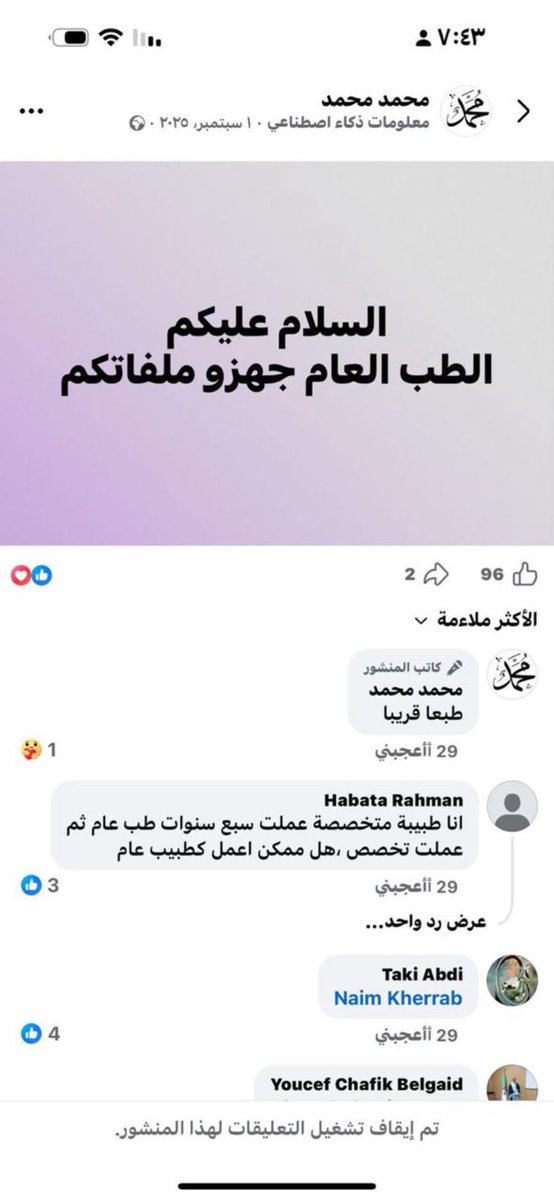 ZAYN ∞ tweet media