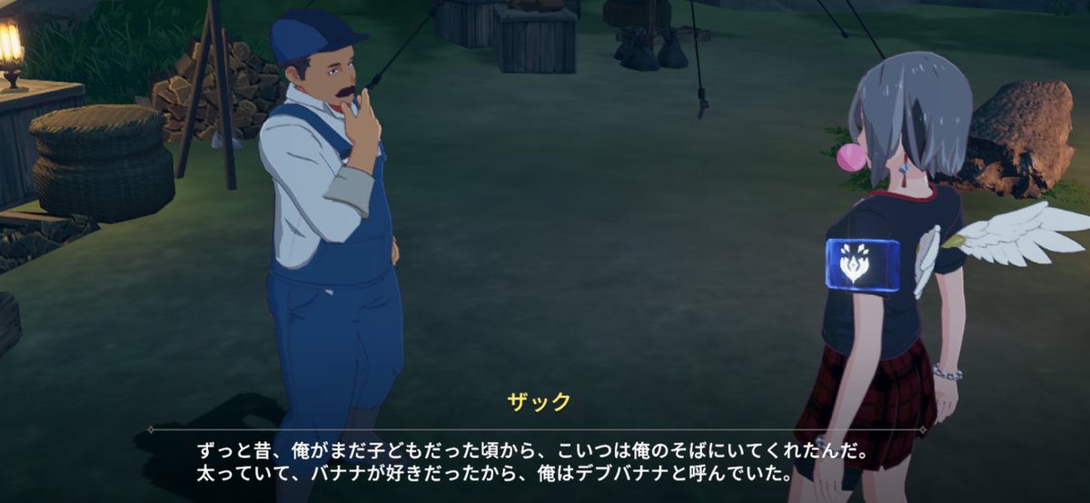 うたね tweet media