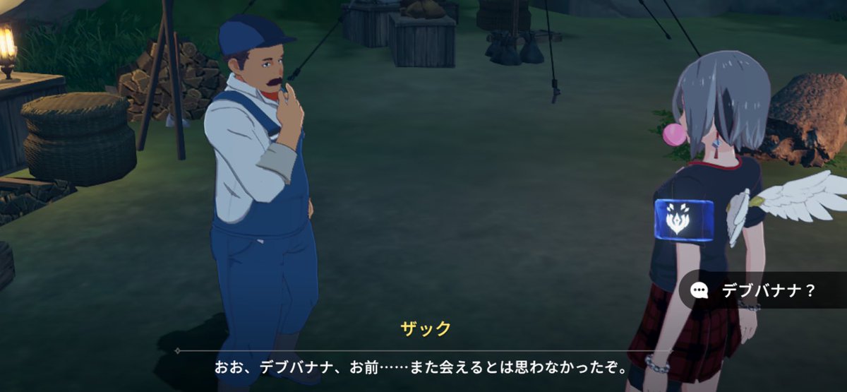 うたね tweet media