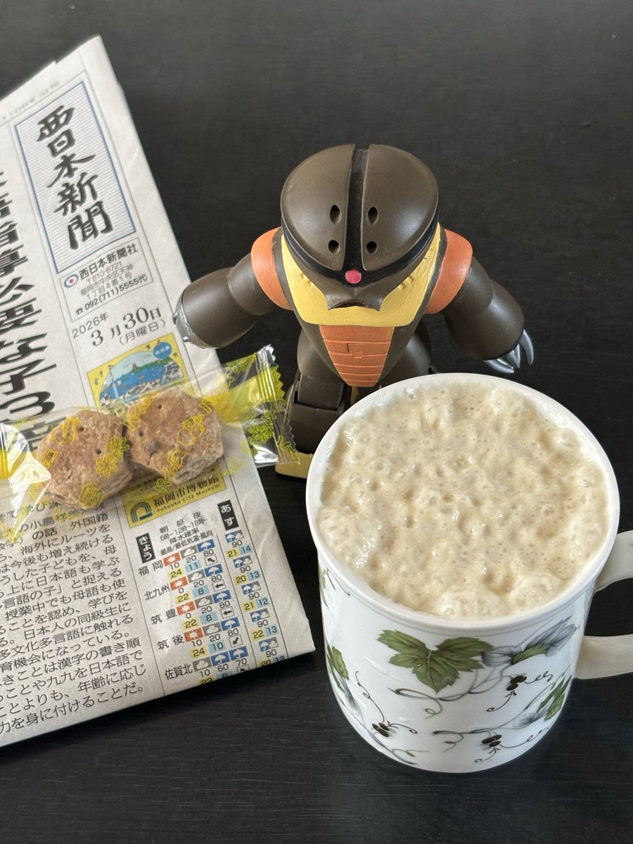 ゴリ.禁酒中っスね。 tweet media