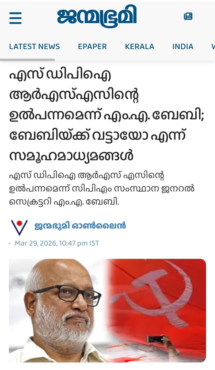 Truth Triumphs tweet media