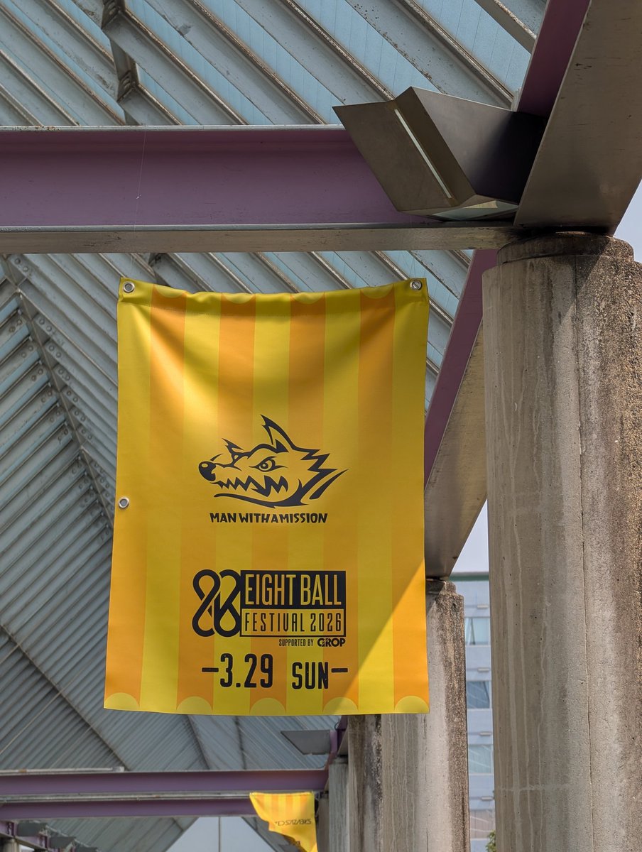 うさぎ飼いM tweet media