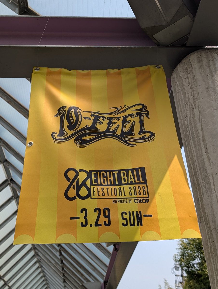 うさぎ飼いM tweet media