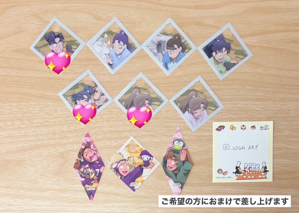 kiyu(お取引用垢) tweet media