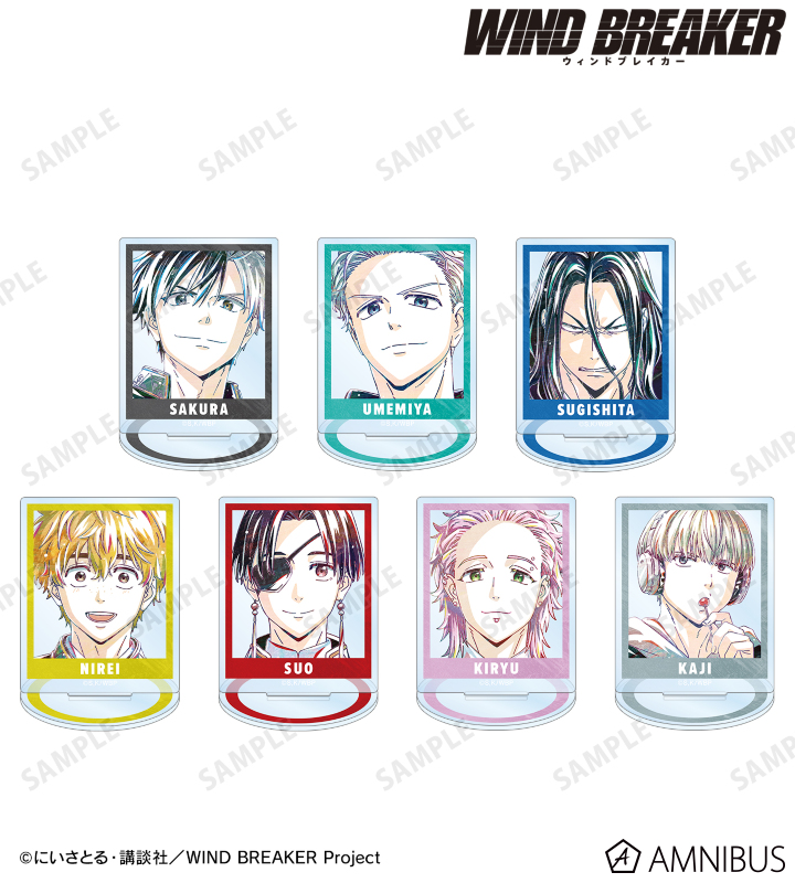 『WIND BREAKER(ウィンブレ)』 グッズ情報 tweet media