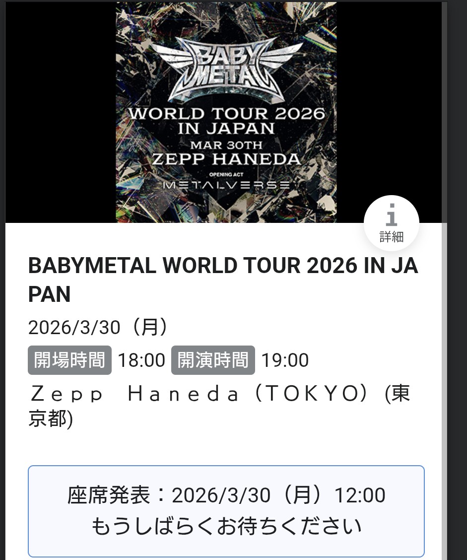 コイフラ🍻話す習慣に乾杯｜KanpaiGirl tweet media