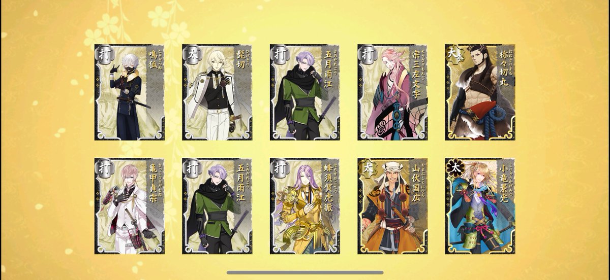 🍚(めし) tweet media