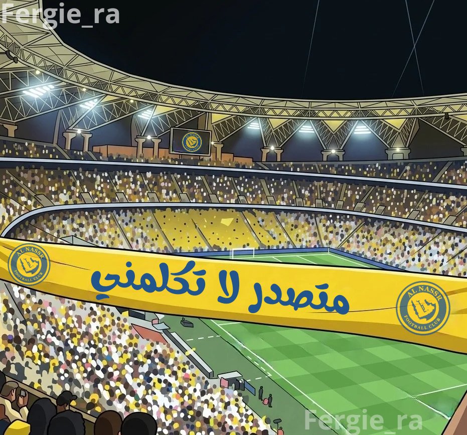 اليكس فيرجسون tweet media