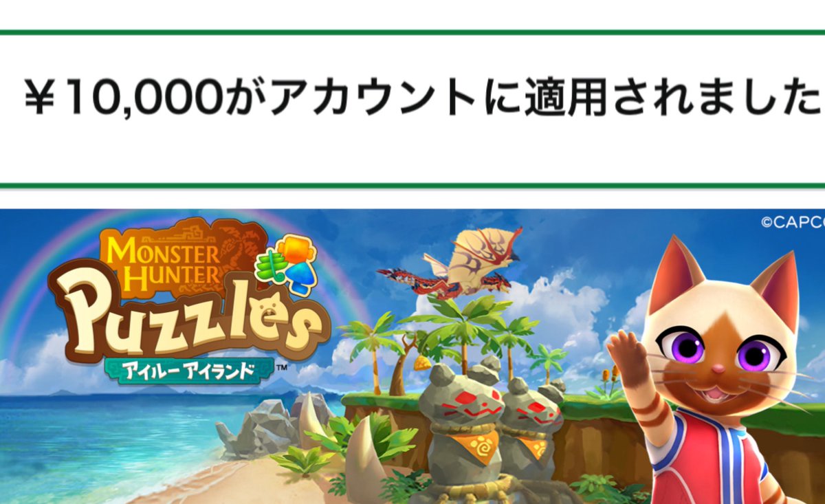 はれんちゃん tweet media