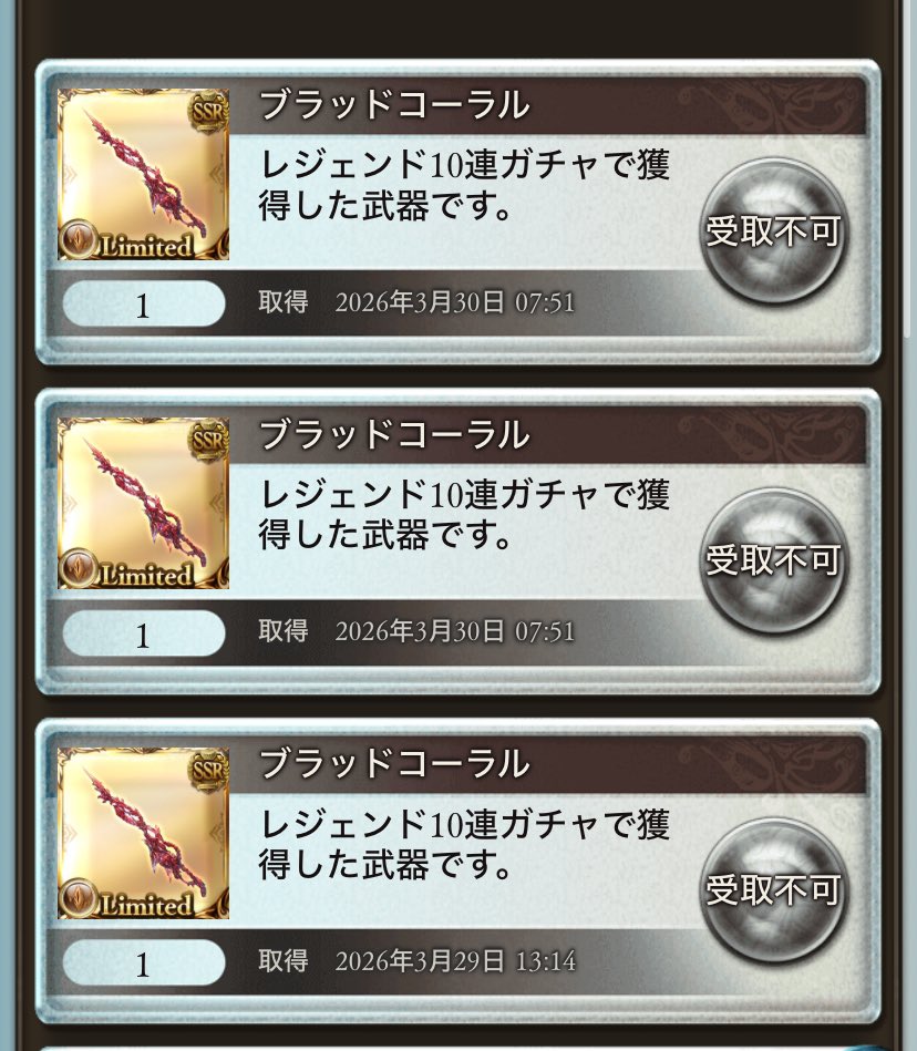 侑希(ゆき) tweet media