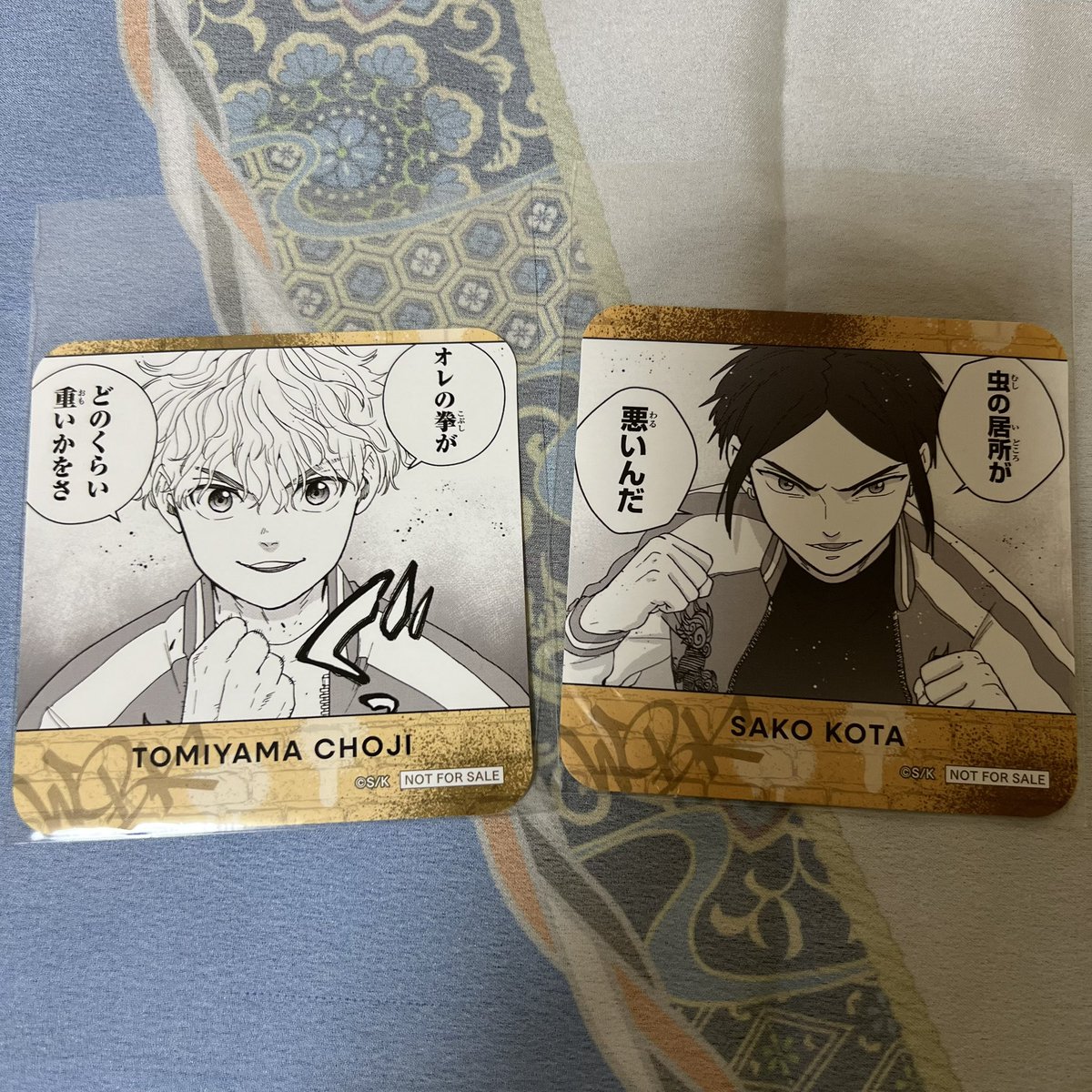 めめ@プロカ既読印有 tweet media