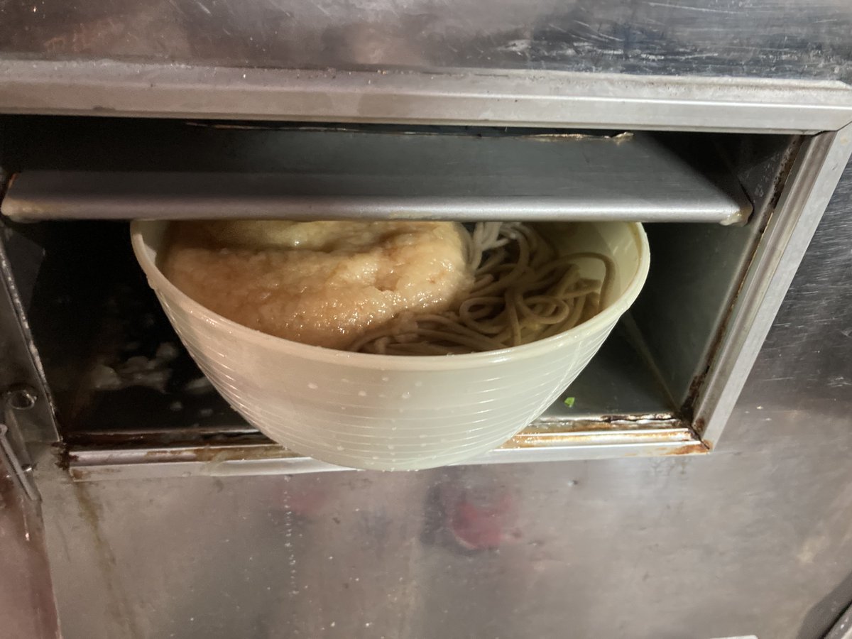 どーんたろう tweet media