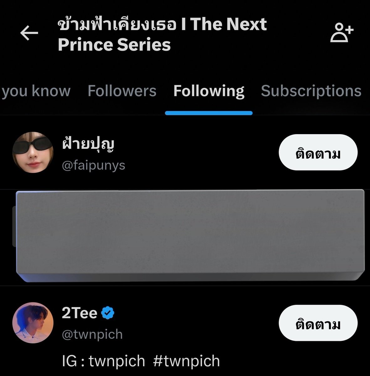 FFMioo's tweet photo. แอคข้ามฟ้าฟอล 2 แอคนี้ทำไม มีความจำเป็นอะไรหรือ น้องก็ไม่ได้เล่นเรื่องนี้นะ แล้วมันต้องฟอลเออาหรือใครไม่รู้ทำไม งง ขอคำอธิบาย
@TheNextPrinceTH @DomundiTV https://t.co/C53uEsi9ar