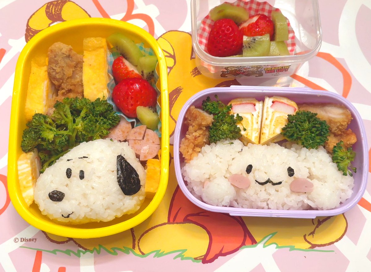 KERIE ケリ tweet media