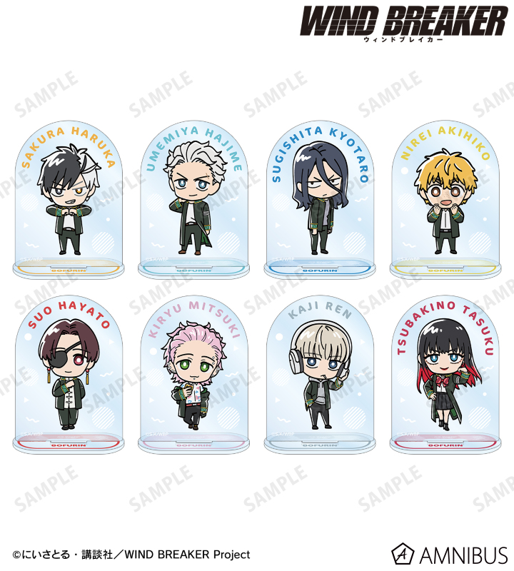 『WIND BREAKER(ウィンブレ)』 グッズ情報 tweet media