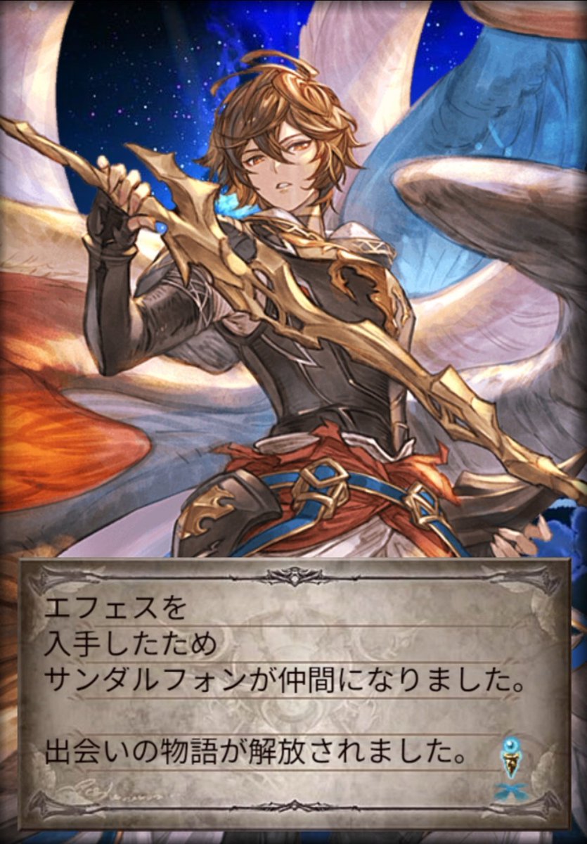 ありす tweet media